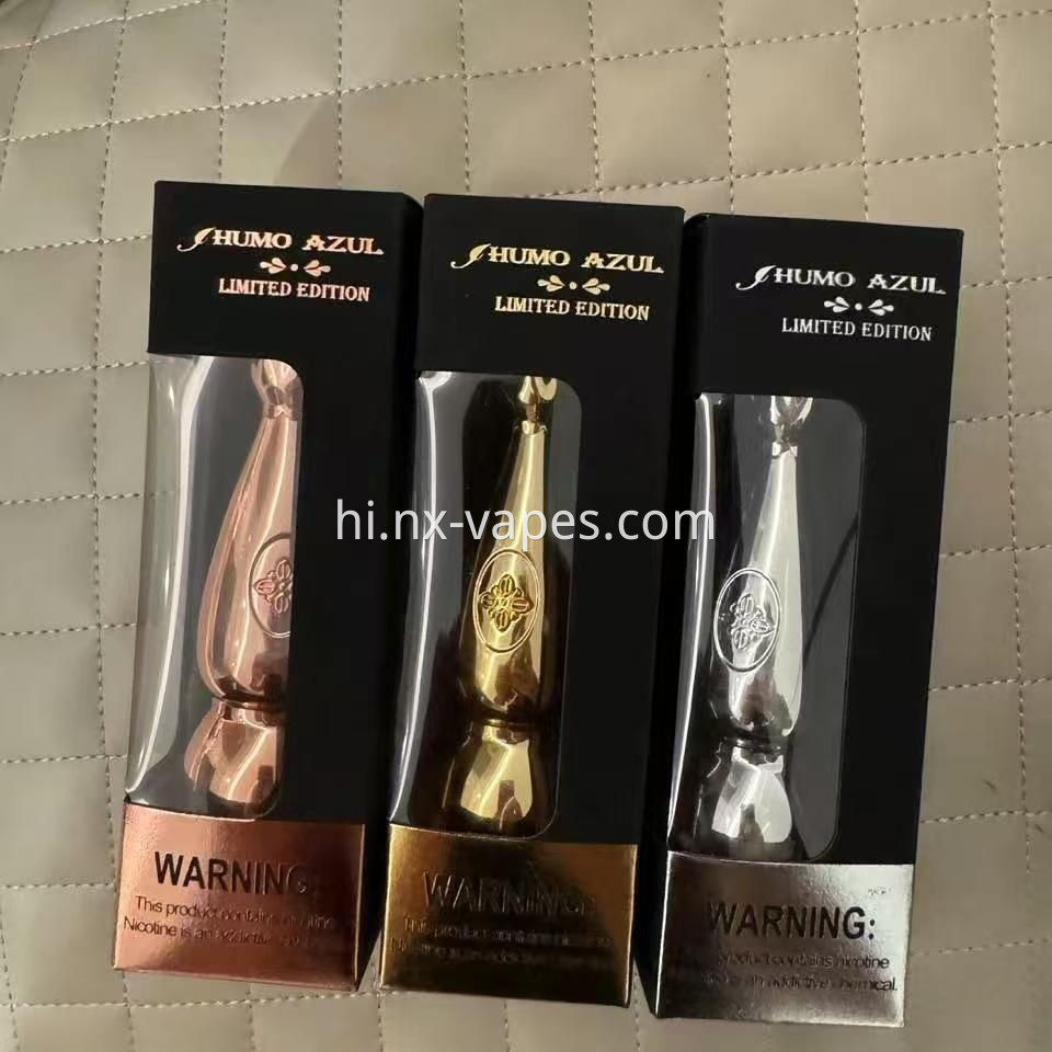 0102480001749784063-new-package-humo-azu